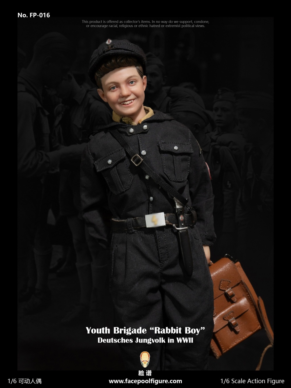 WWII German Youth Brigade (Deutsches Jungvolk) - Film Edition - in 1/6 scale WWII German Youth Brigade (Deutsches Jungvolk) - Film Edition - in 1/6 scale