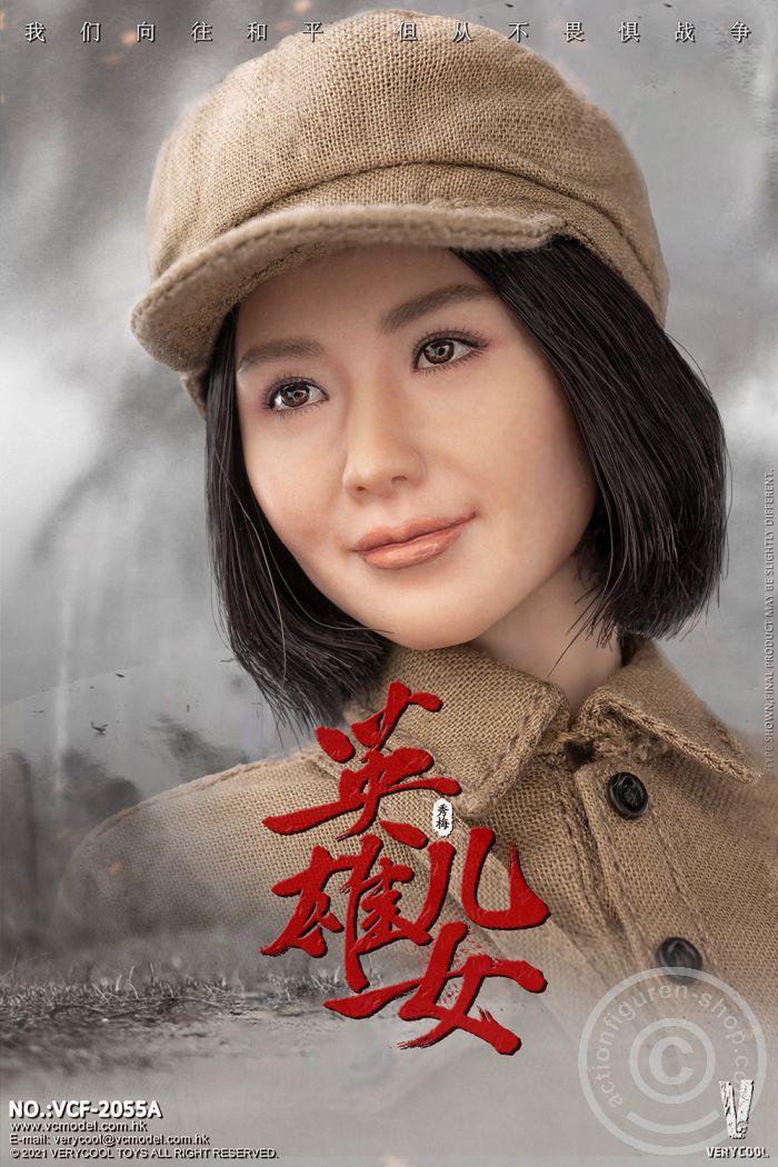 Chinese People's Volunteer Army - “Xiu Mei” - Double Figure Collector Edition