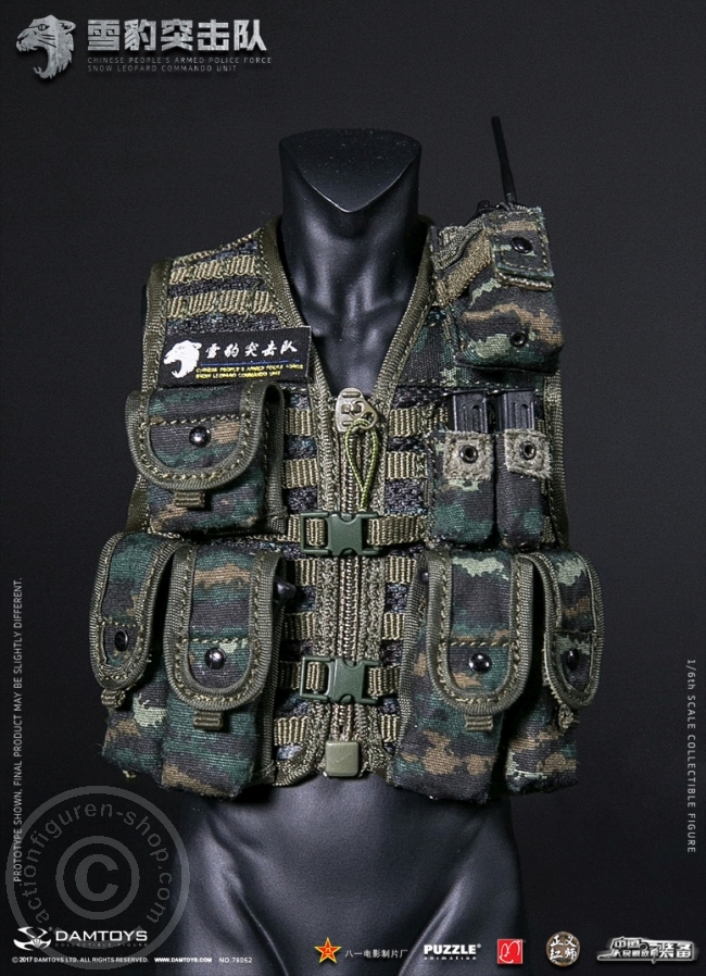 DA78052-25 China People Armed Police Force - Snow Leopard Commando Member
