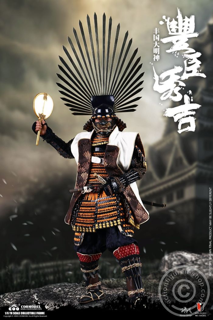 Toyotomi Hideyoshi (Masterpiece Version)