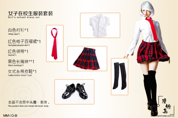 Girl´s School Dress Suit - B