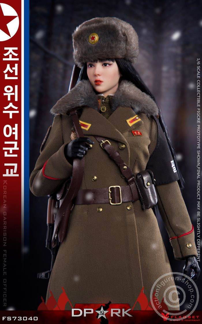 North Korea - DPRK - Female Soldier