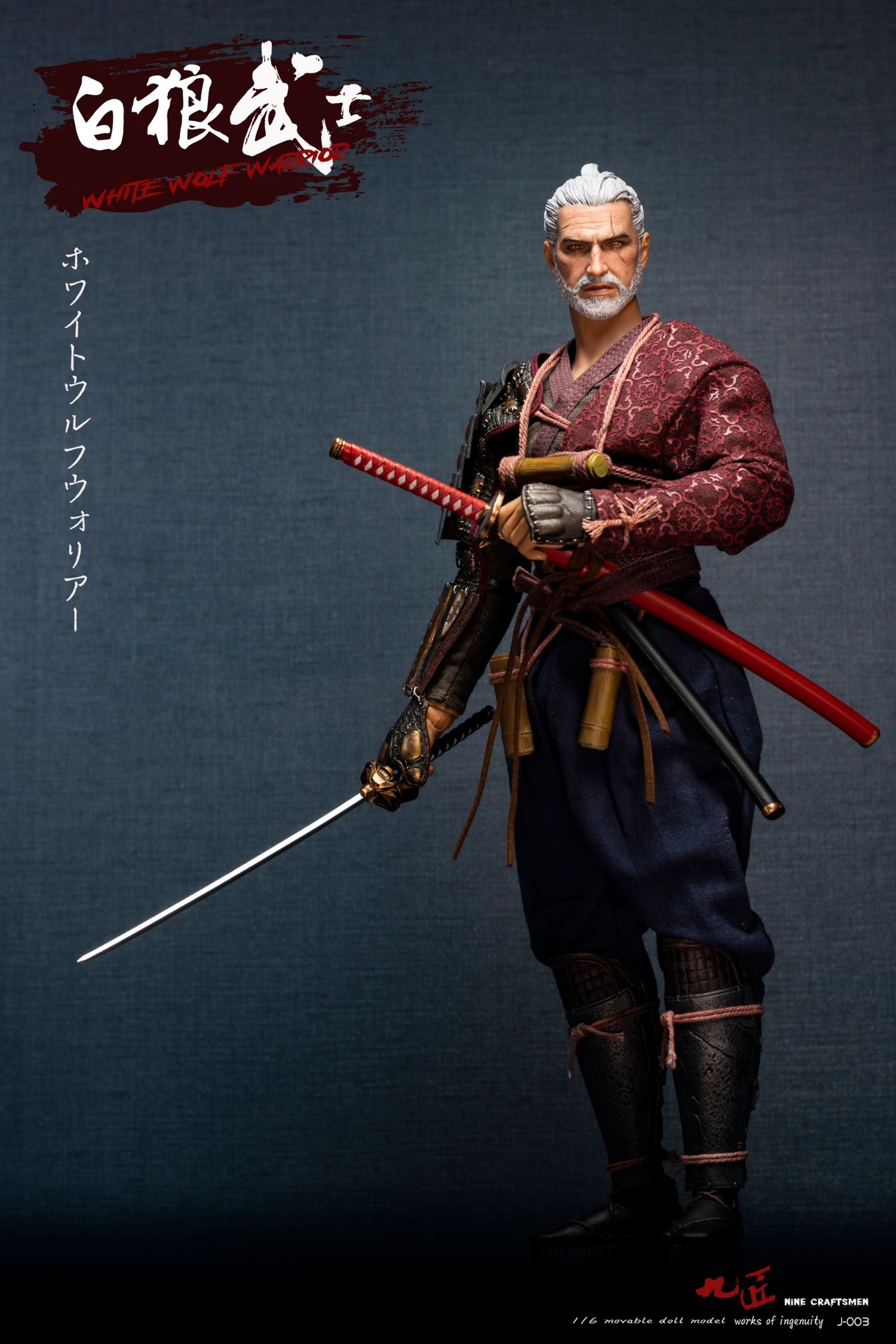 White Wolf -  Warrior - The Witcher - in 1/6 scale