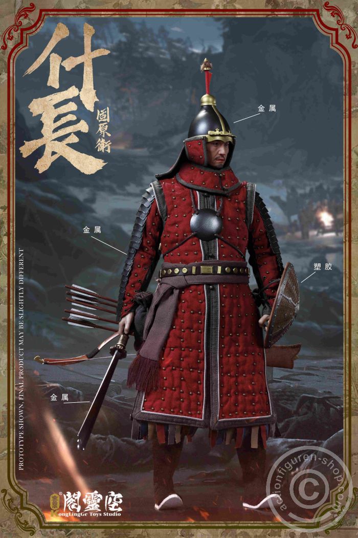 Guyuan Garrison Team Leader of 10