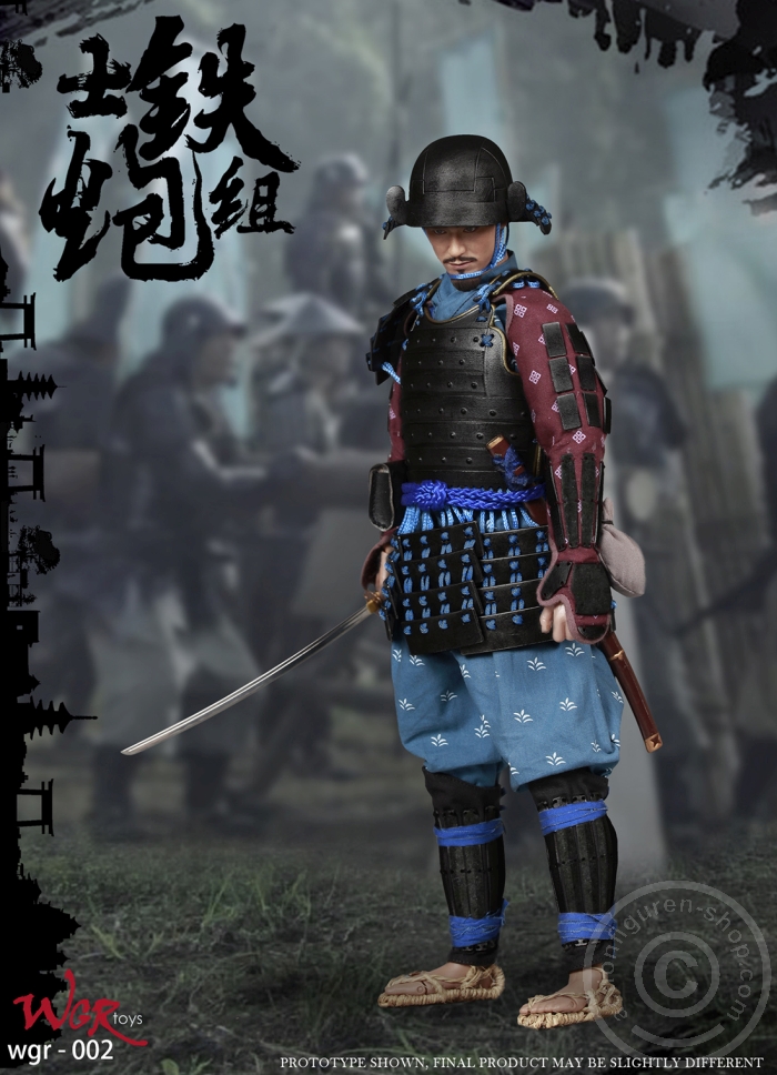 WGR002-08 Japan Warring States Series - Samurai Gunner