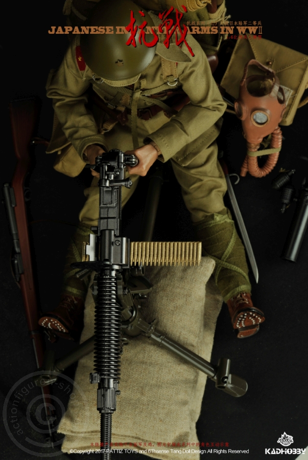 WWII Japanese Infantry Soldier w/ Heavy MG Typ 92