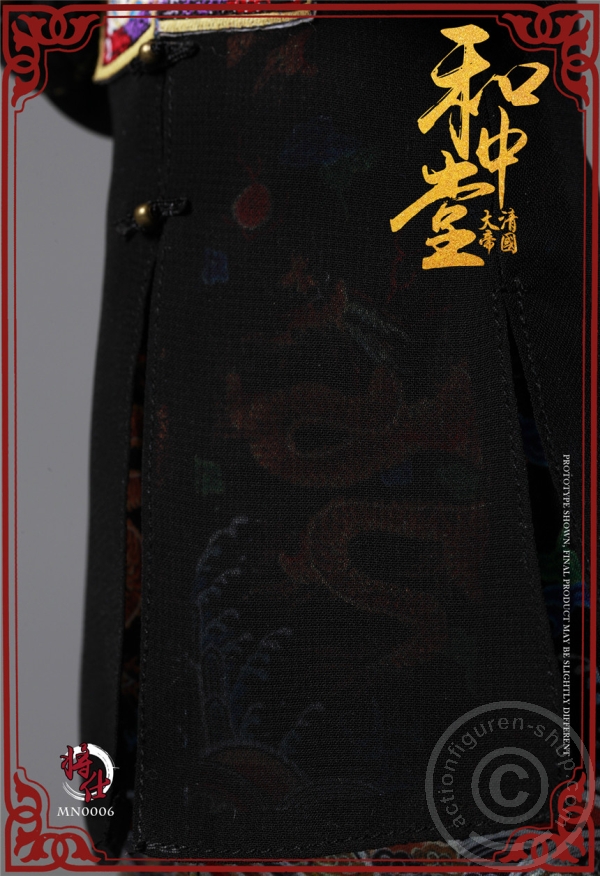 JSMN006-08DXs33jtvQT4wh Qing Empire Series - Military Minister