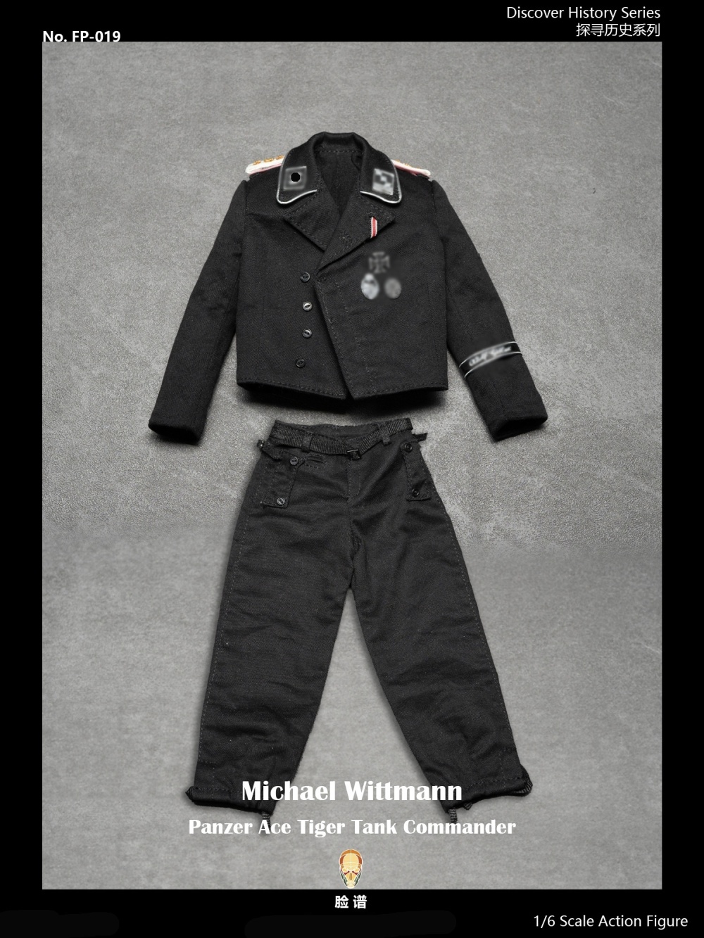 Ace Tank Commander Wittmann - Discover History Series - Normal Version - in 1/6 scale Ace Tank Commander Wittmann - Discover History Series - Normal Version - in 1/6 scale