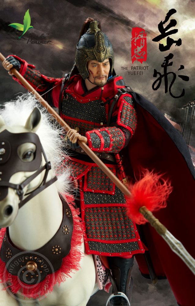 Yue Fei - The Patriot