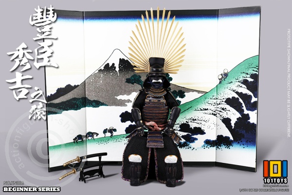 Toyotomi Hideyoshi (EXCLUSIVE)