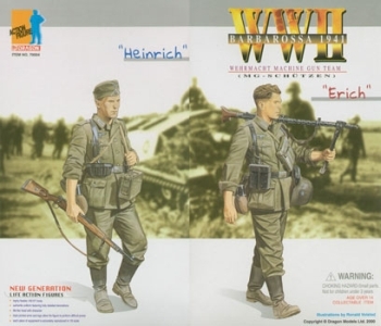 Heinrich und Erich