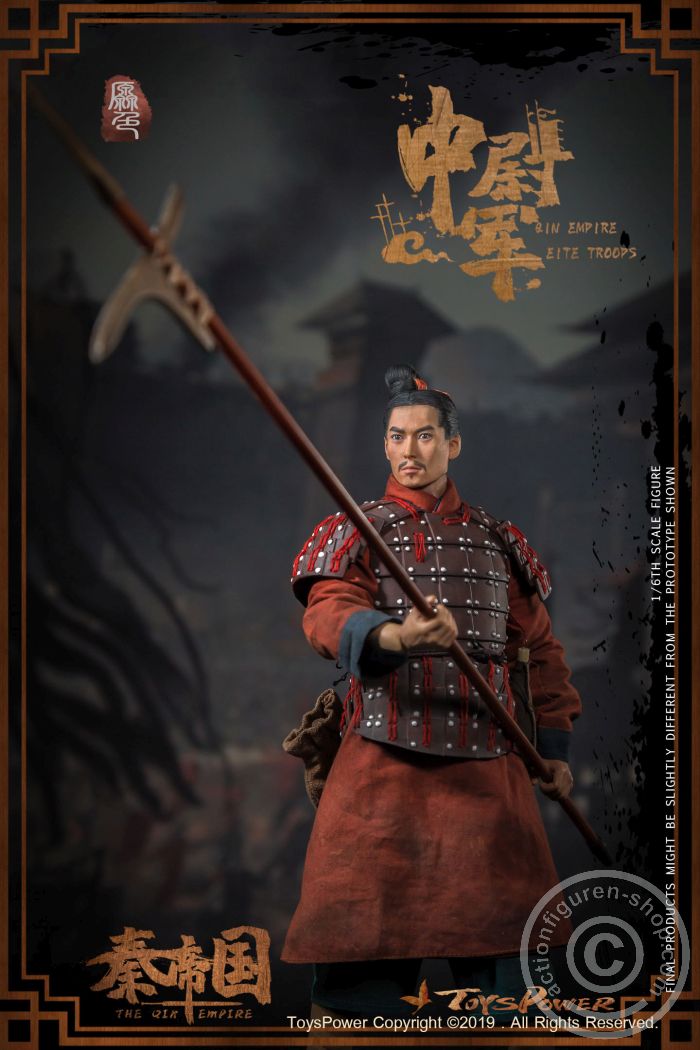 TP-CT012A-04 Qin Empire (Terra-cotta Warriors) - Elite Troops