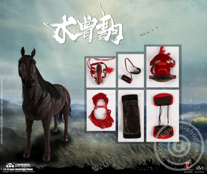 COO-SE101-04 Kisokoma (Battle Steed)