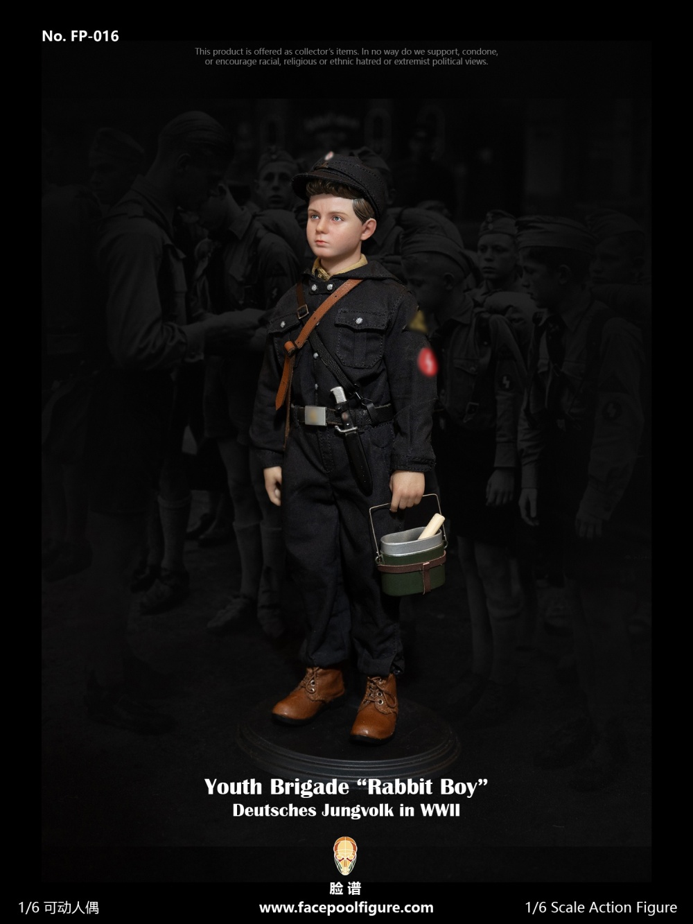 WWII German Youth Brigade (Deutsches Jungvolk) - Film Edition - in 1/6 scale WWII German Youth Brigade (Deutsches Jungvolk) - Film Edition - in 1/6 scale
