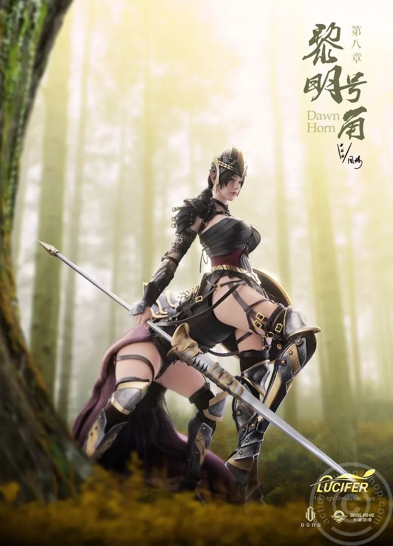Centaur Elf - Horn of Dawn
