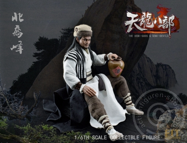 ENT1708-12 The Demi Gods & Semi Devils - Qiao Feng