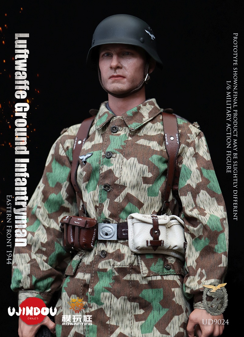 Luftwaffe Felddivison - Infantryman - WWII - Eastern Front 1944