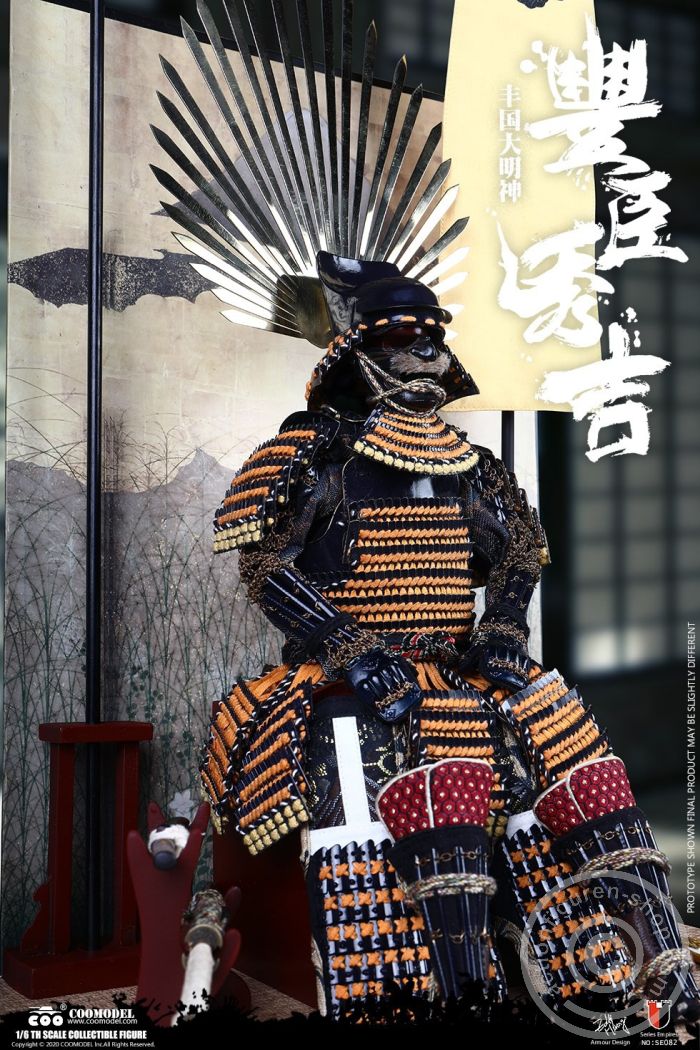 Toyotomi Hideyoshi (Magnum Opus Version)