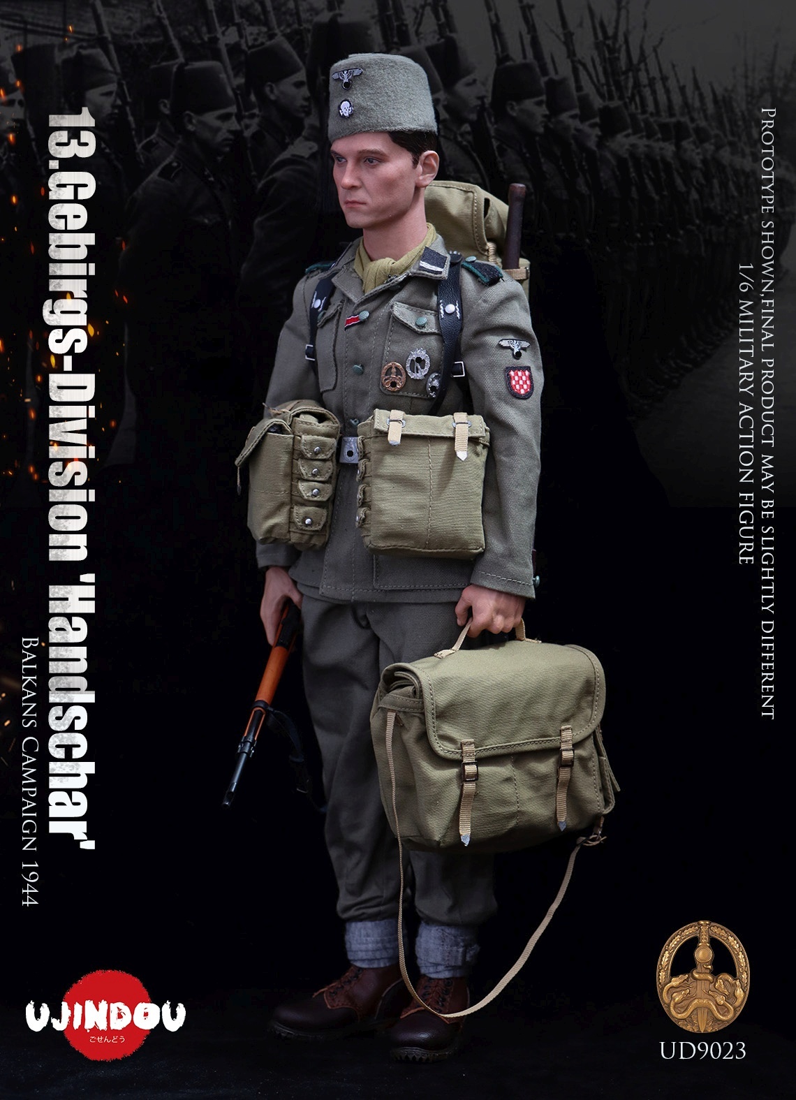 13.Gebirgs-Division 'Handschar' Pionier 1944 13.Gebirgs-Division 'Handschar' Pionier 1944
