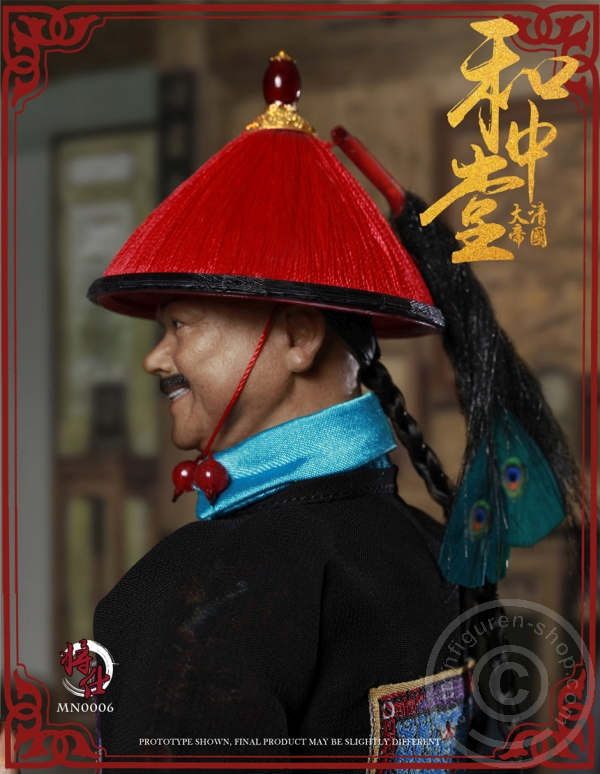 JSMN006-10 Qing Empire Series - Military Minister