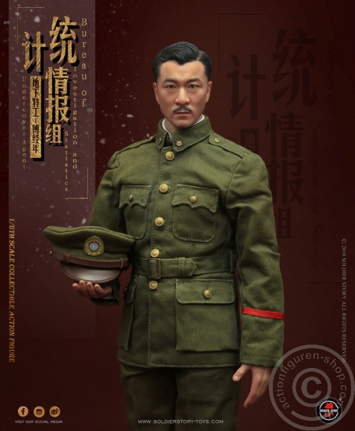 BIS Undercover Agent Shanghai 1942 BIS Undercover Agent Shanghai 1942