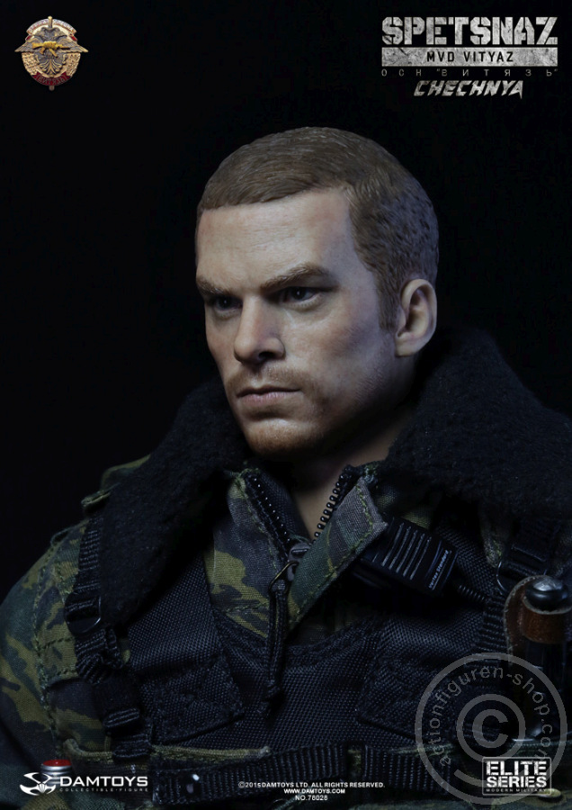 Spetsnaz MVD OSN VITYAZ