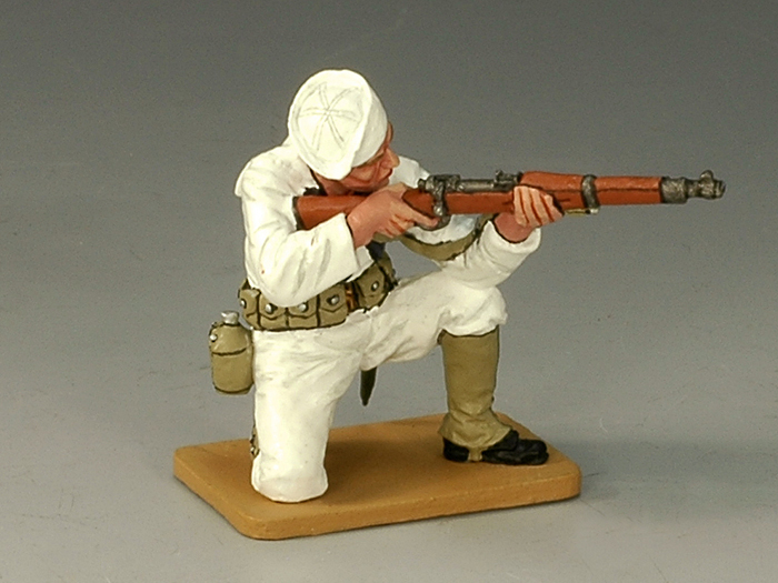 Kneeling Firing Rifle