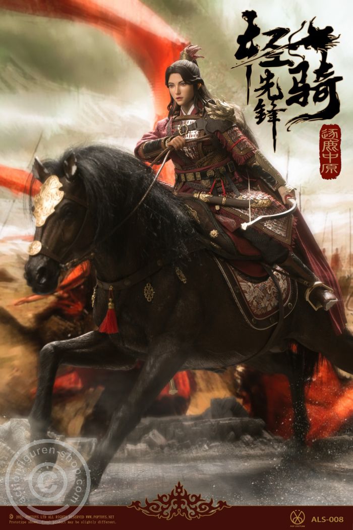 PTALS008-15 Fight for the Throne - Light Cavalry