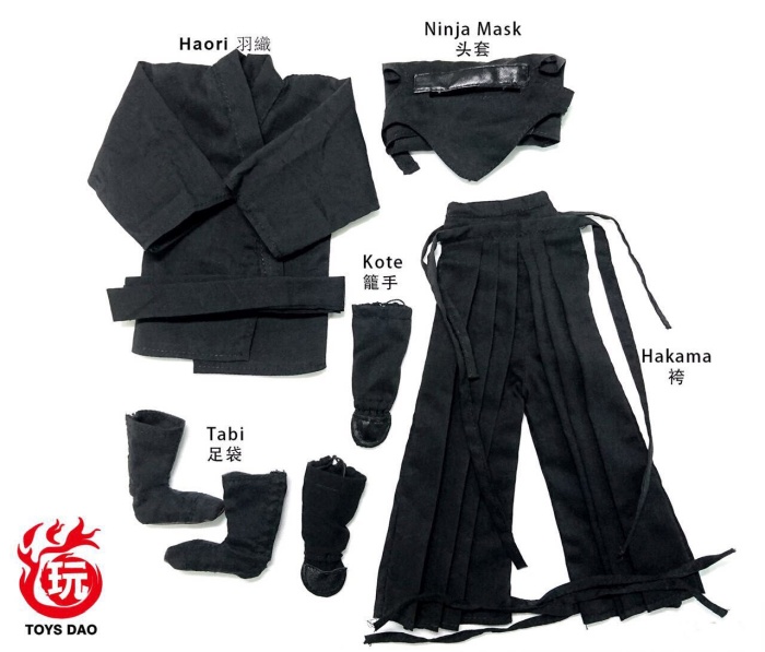 Ninja Suit Set - Black