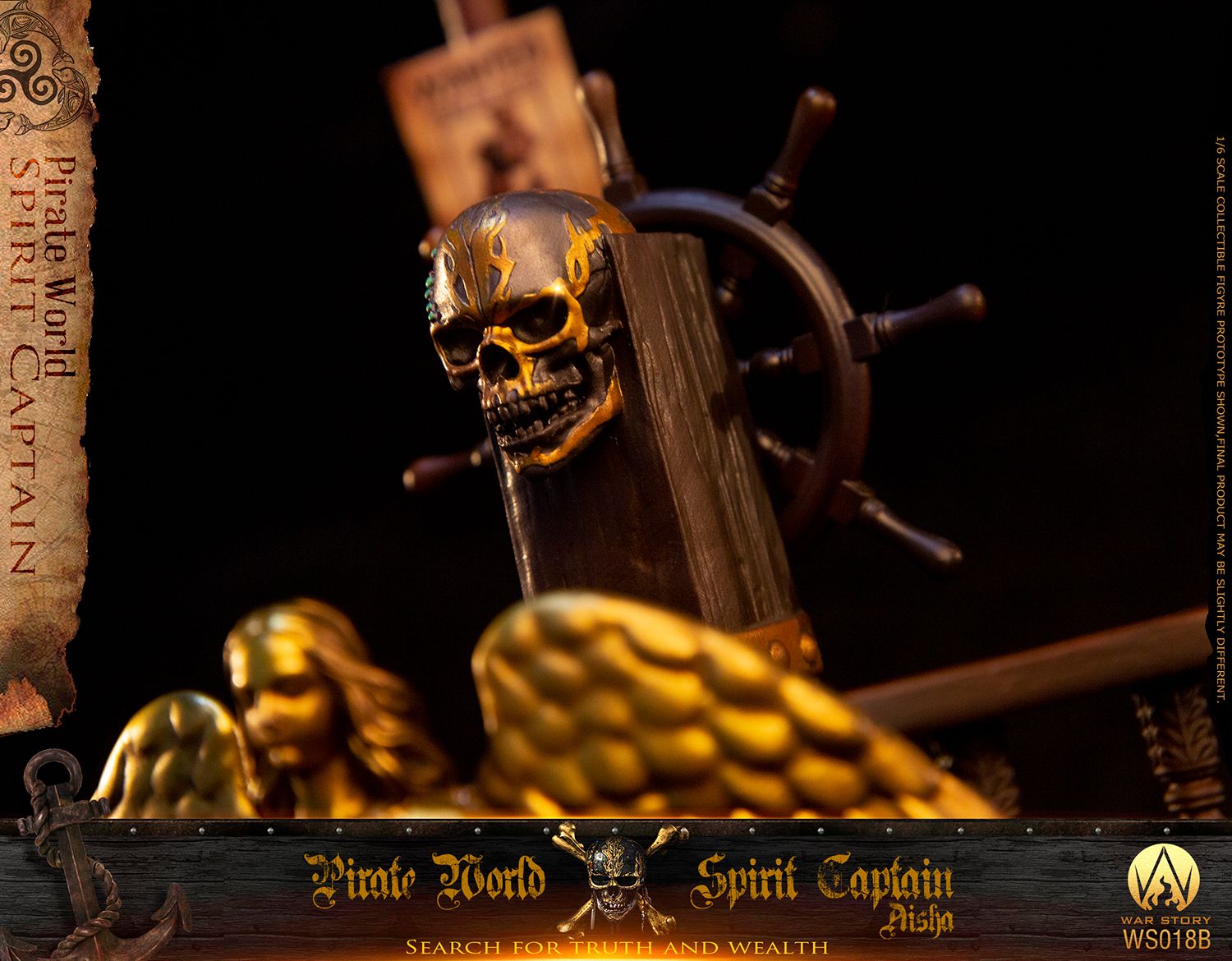 Pirate Ship Diorama Base Pirate Ship Diorama Base