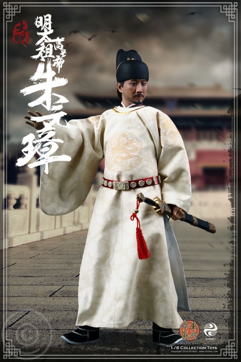 ZHU YUANZHANG (The Emperor Taizu of Ming)