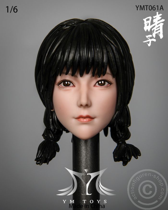 Head - w/ 3 different Hair Parts