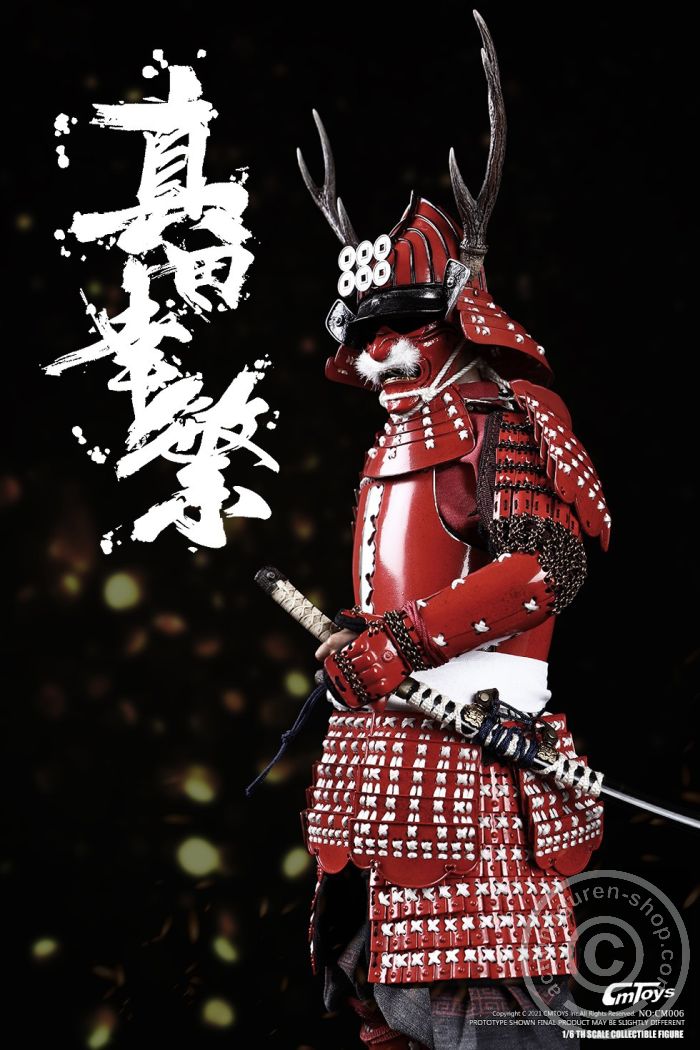 CMTM006-06MKPz2gtXW79nw Sanada Yukimura - Japanese Warring States