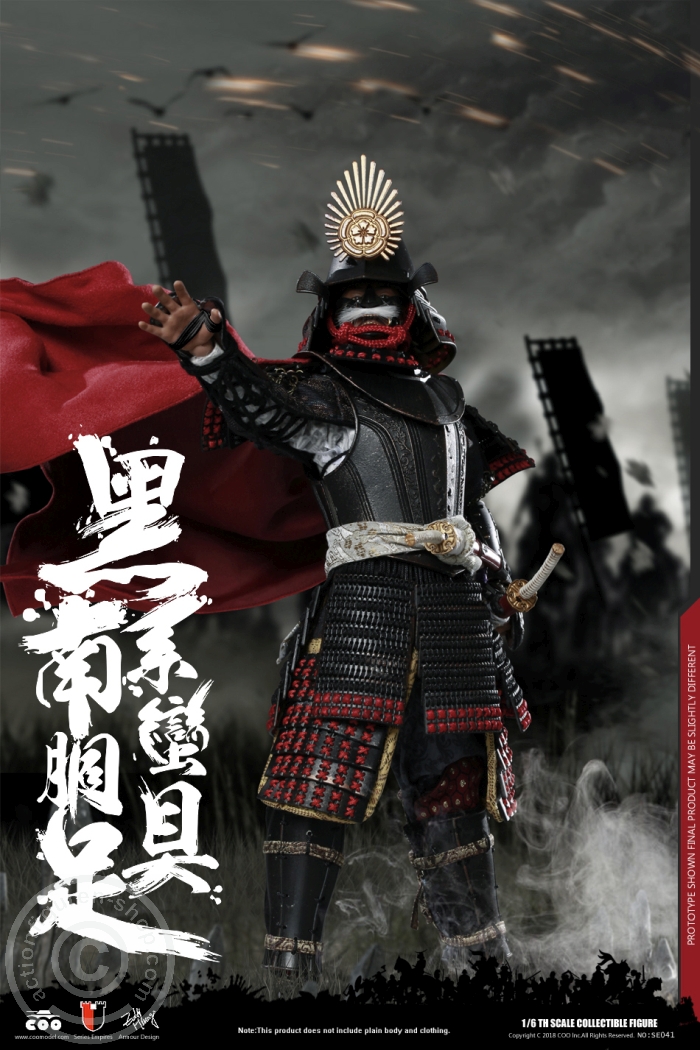 COO-SE041-02 Black Cattail Armor of Oda Nobunaga - (Legendary Version)
