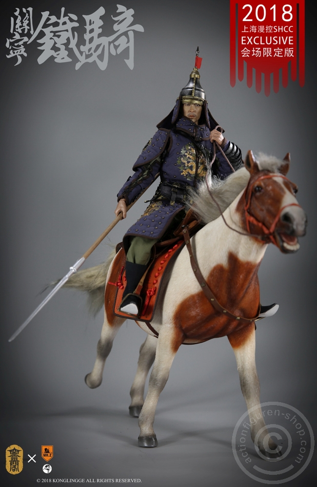 KLGR016-13 Guan Ning Cavalry - Ming Dynasty - SHCC 2018