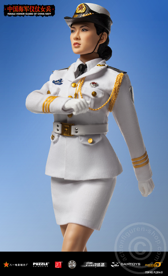 Female Honor Guard from China Navy