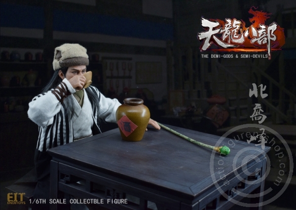 ENT1708-07 The Demi Gods & Semi Devils - Qiao Feng