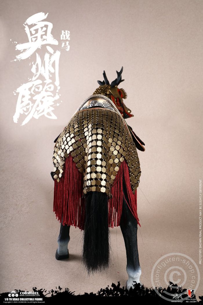 Aushiuguma (Exclusive Version)
