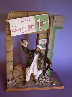 MD-2-07 Diorama - Bagdad