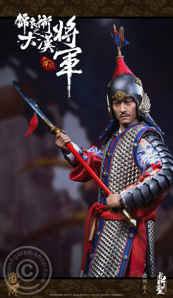 Imperial Guards - Ming Dynasty - RUBI-SILVER
