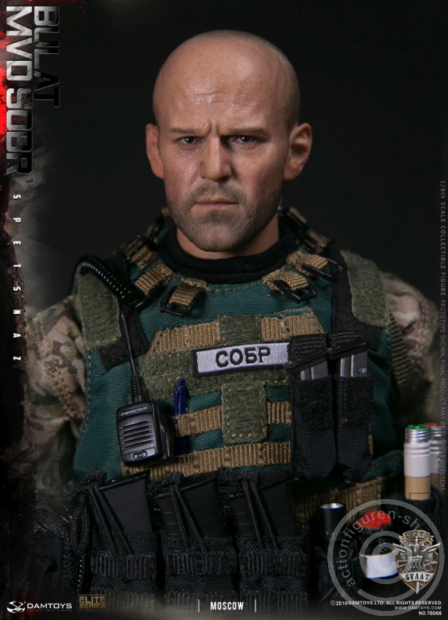 DA78066-32YM241pDjldhaN Russian Spetsnaz MVD SOBR - Bulat Moscow