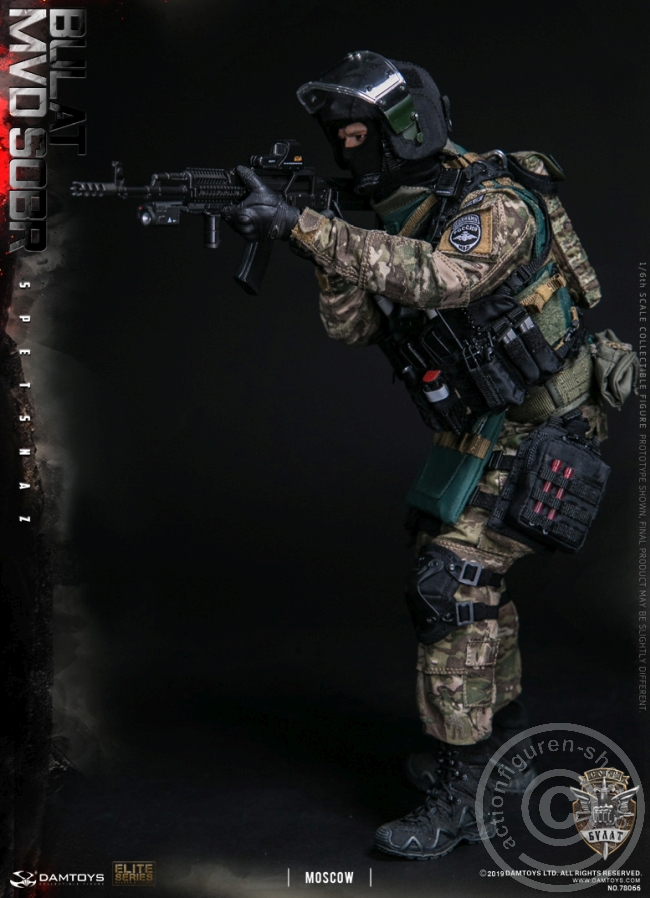 DA78066-14vxBQ84TEEzMnO Russian Spetsnaz MVD SOBR - Bulat Moscow