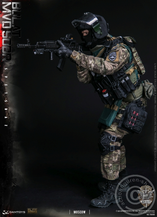 Russian Spetsnaz MVD SOBR - Bulat Moscow