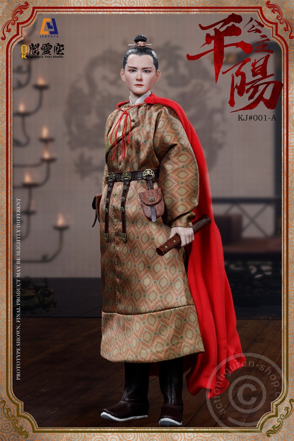 Princess Pingyang-Li Xiuning
