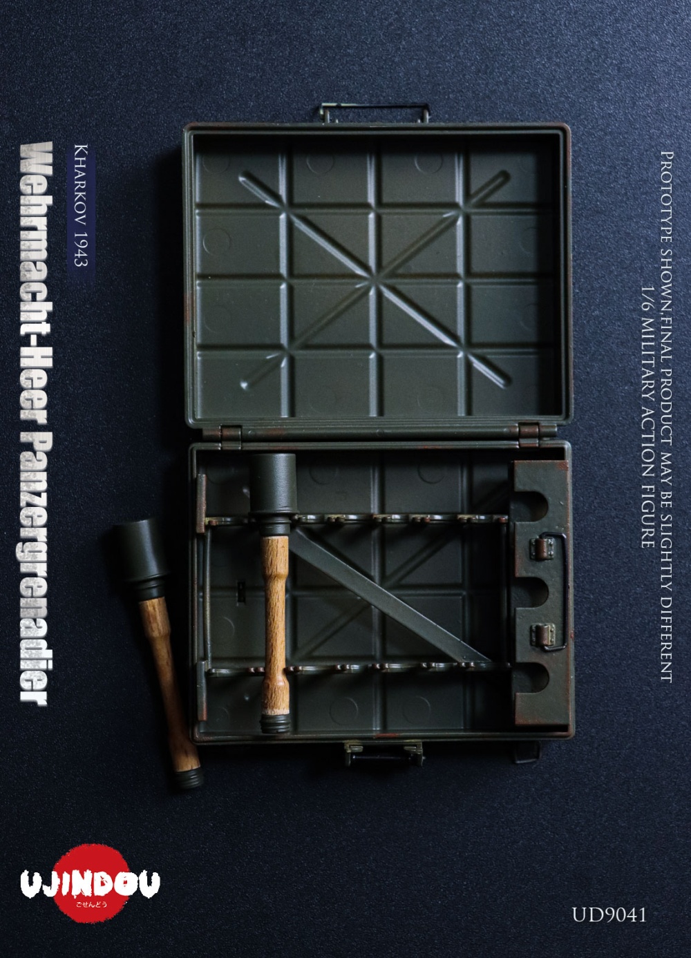 WWII Wehrmacht-Heer - Panzergrenadier - Kharkov 1943 - in 1/6 scale