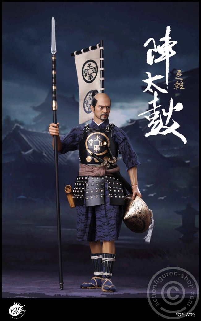 Ashigaru - Taiko Drum Soldier