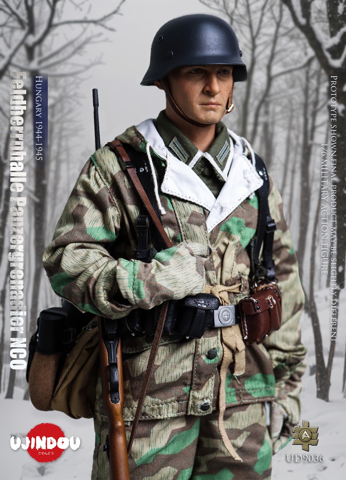 German WWII - Feldherrnhalle Panzergrenadier NCO - Hungary 1944-1945 - in 1/6 scale