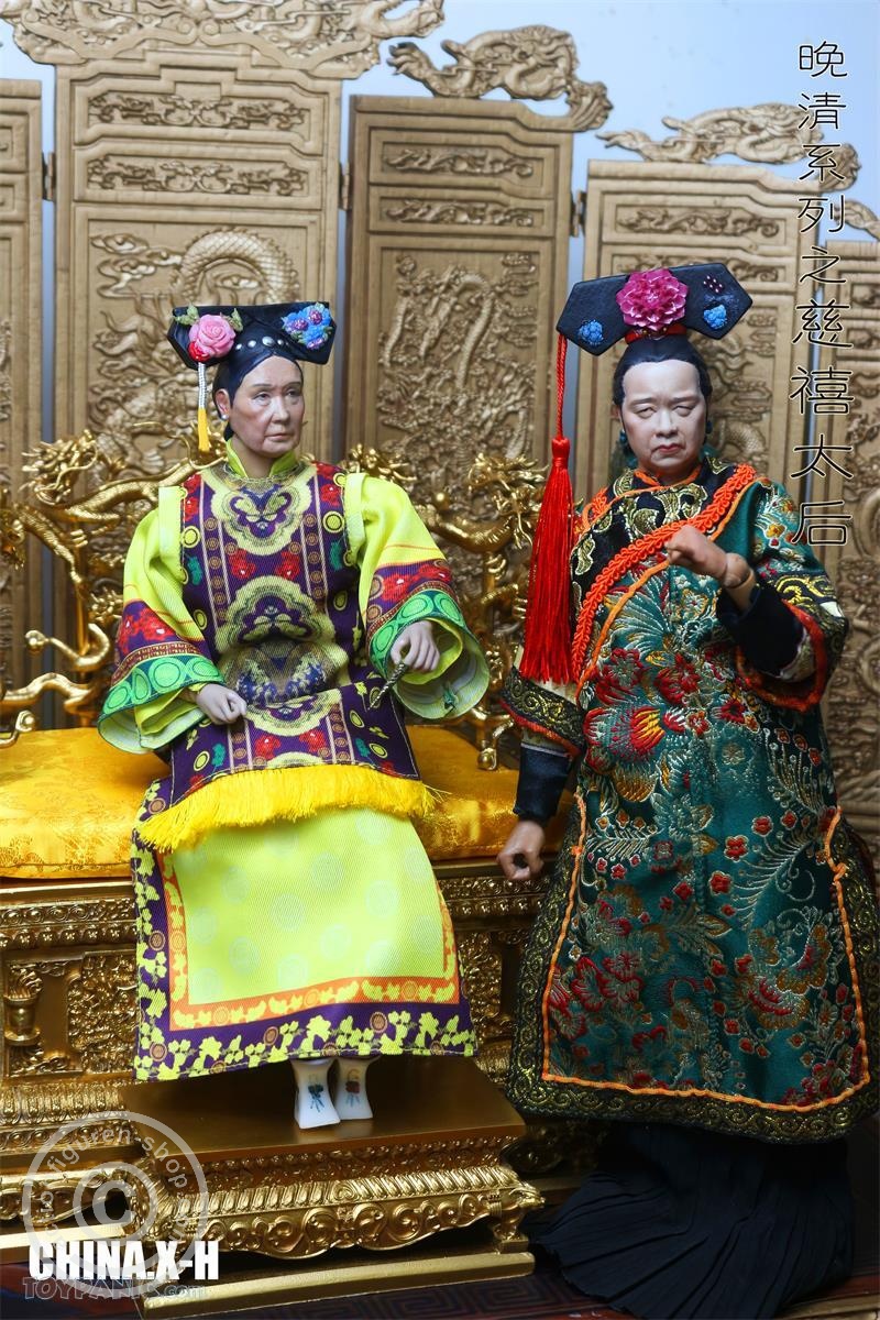 The Empress Dowager Cixi of the Late Qing Dynasty (Historically Accurate)