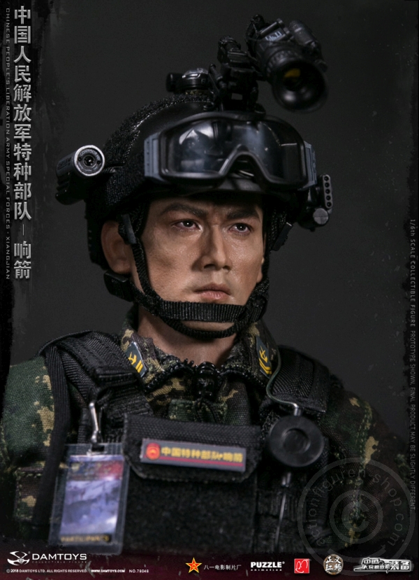 DA78048-25 Chinese People´s Liberation Army - Special Forces - Xiangjian