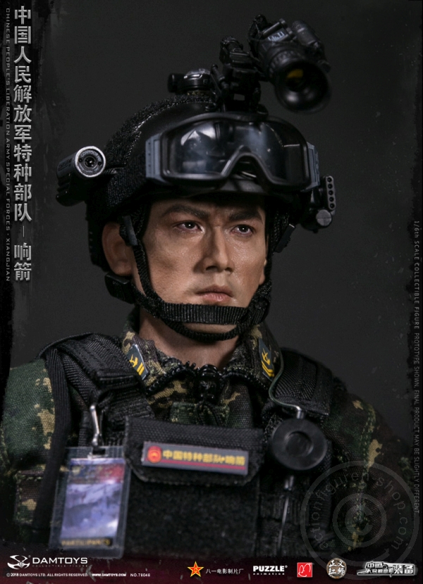 Chinese People´s Liberation Army - Special Forces - Xiangjian